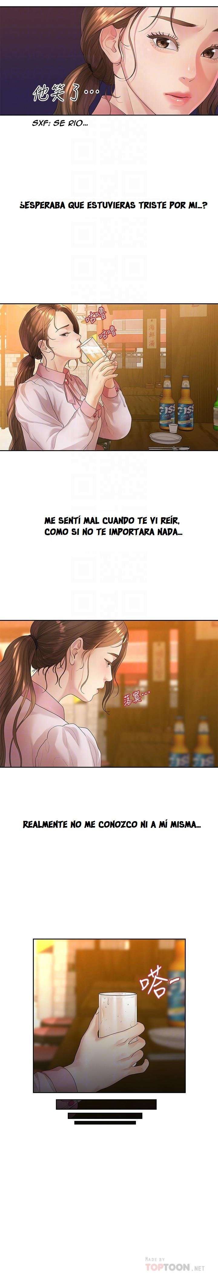 Sai Sai capítulo 46 página 13