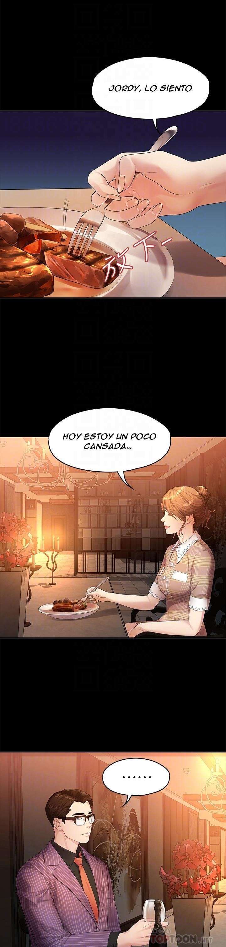 Sai Sai capítulo 48 página 13