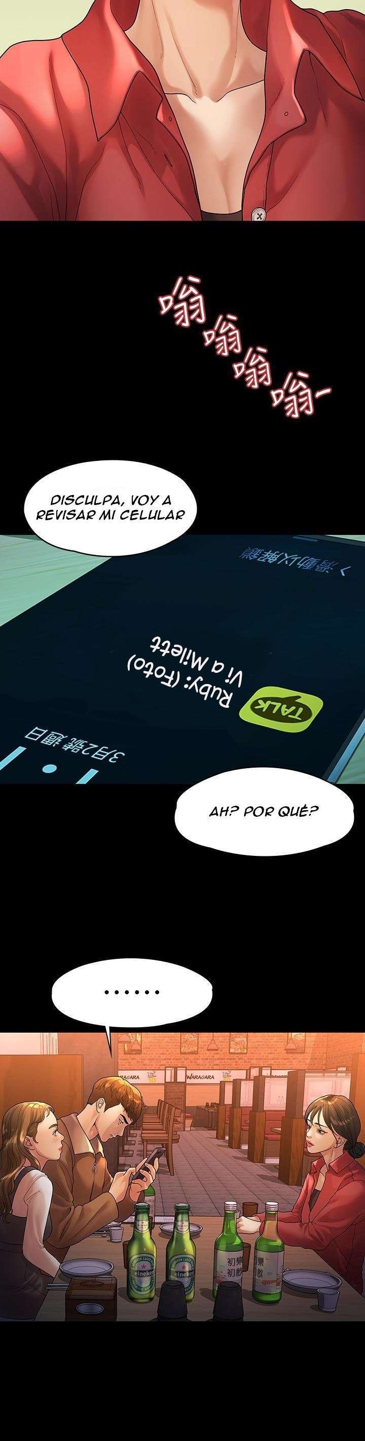 Sai Sai capítulo 52 página 6