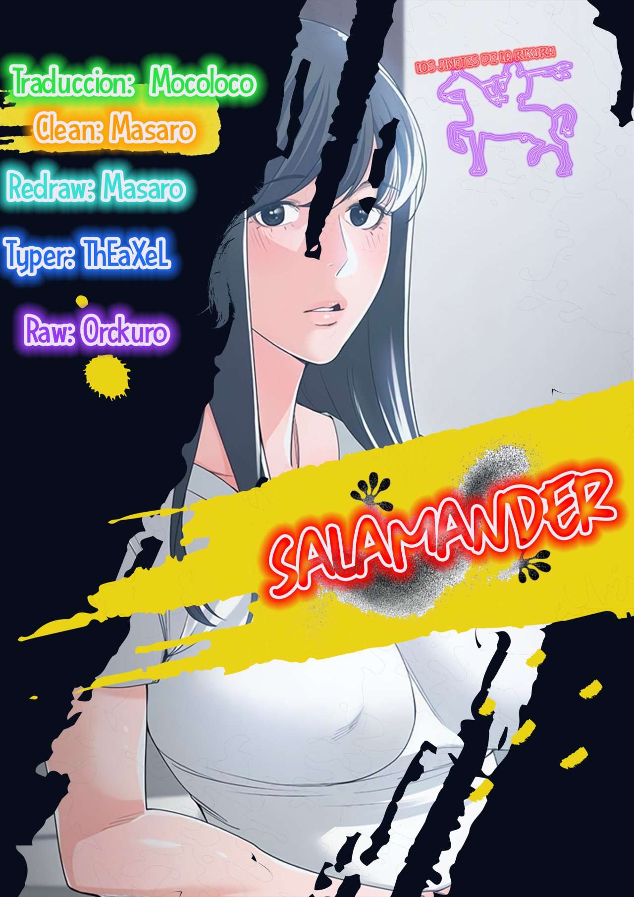Salamander capítulo 13 página 1
