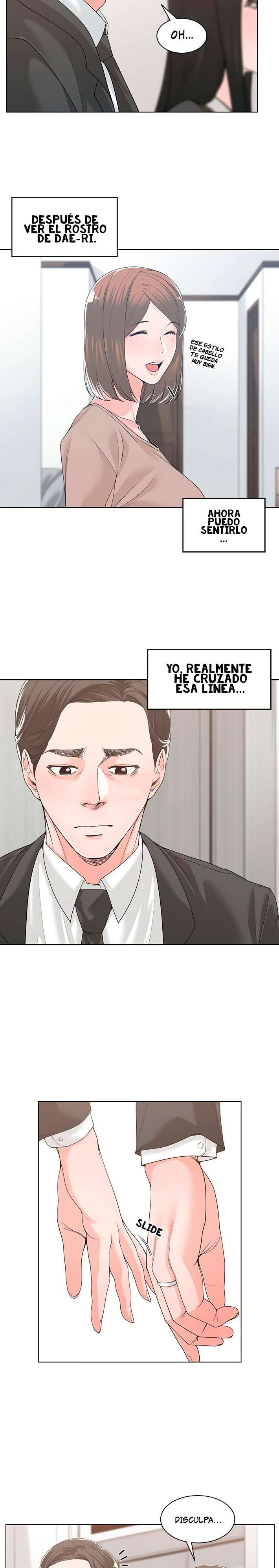 Salamander capítulo 13 página 8