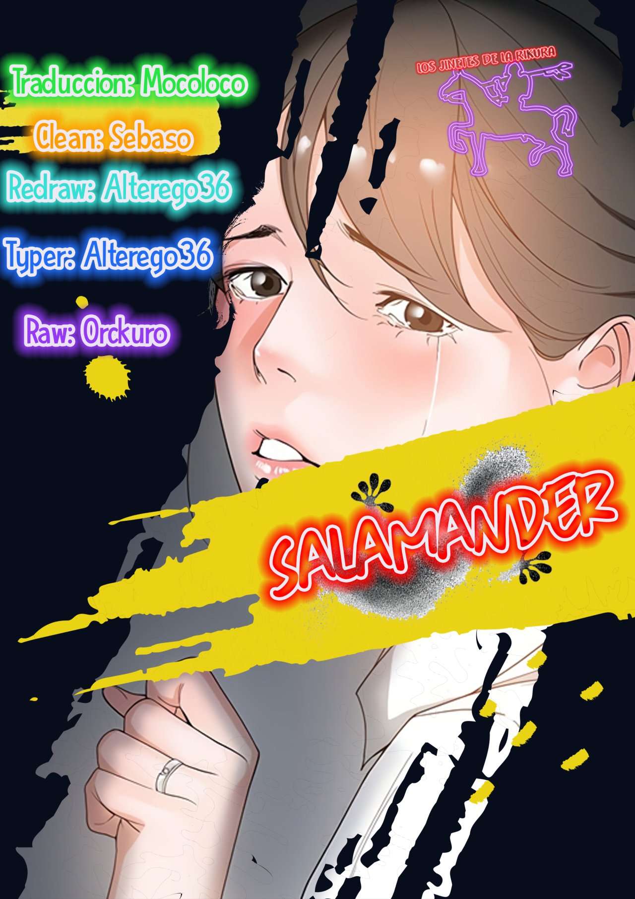 Salamander capítulo 2 página 1