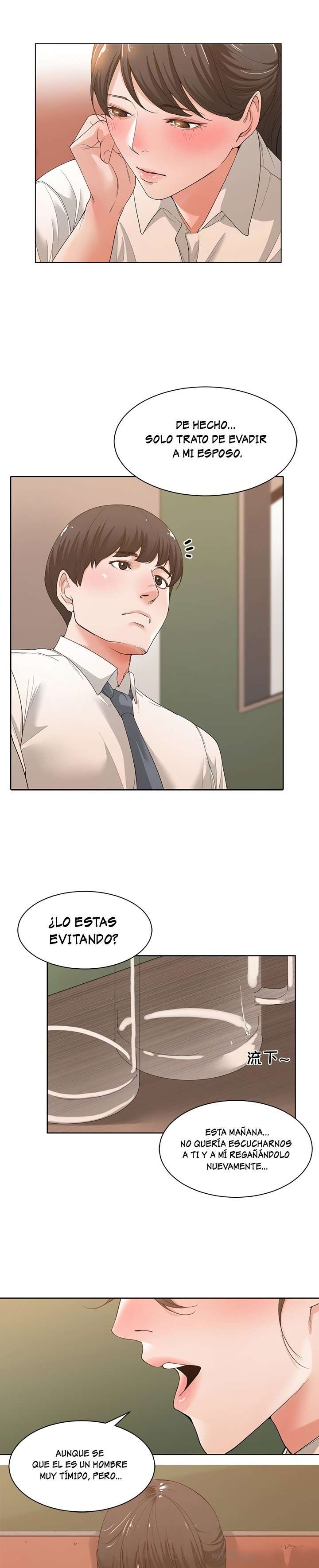 Salamander capítulo 2 página 17