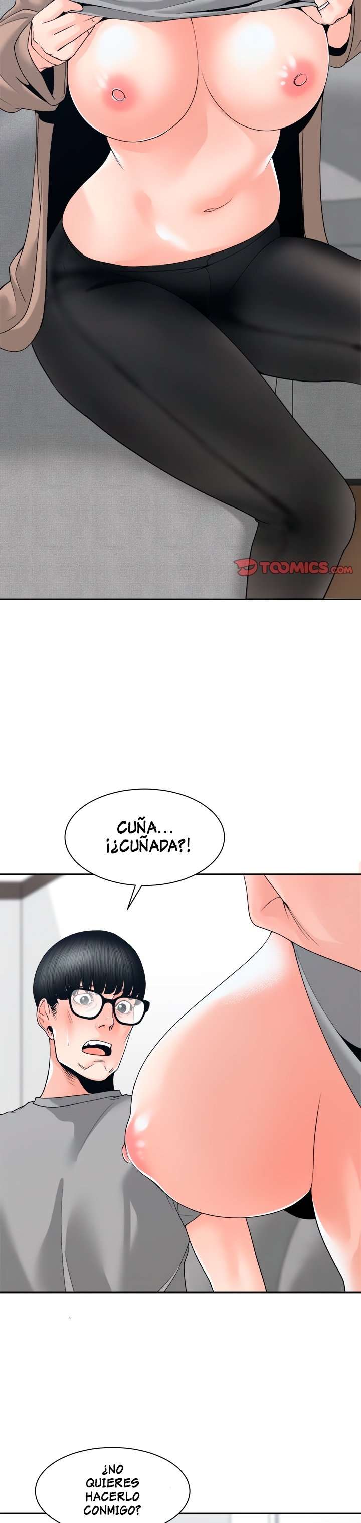 Salamander capítulo 25 página 12