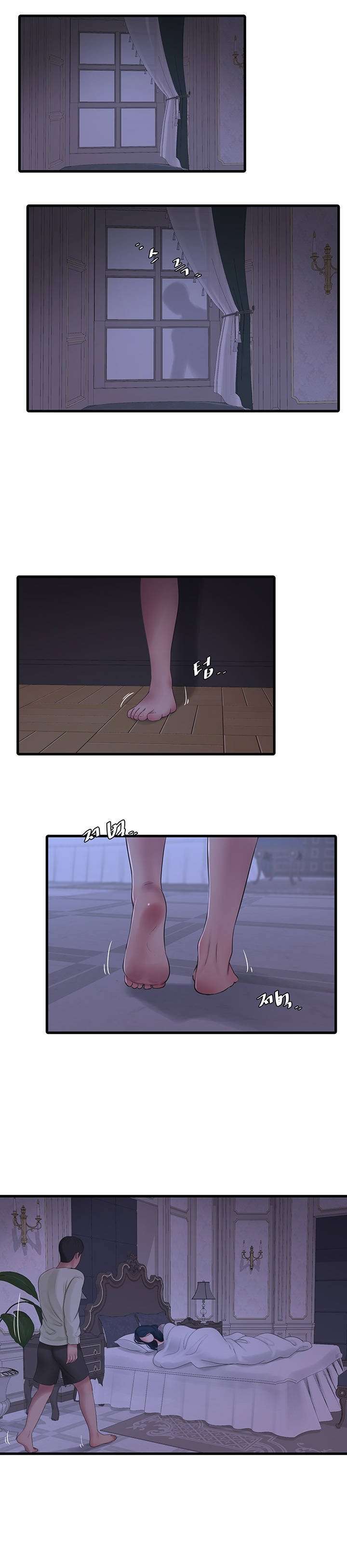 Secret Friend capítulo 105 página 14