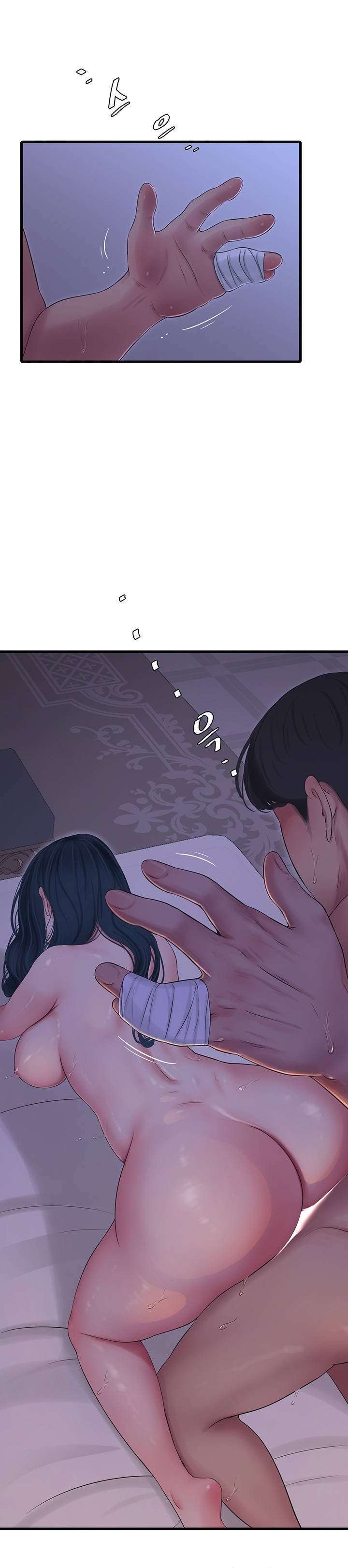 Secret Friend capítulo 105 página 21