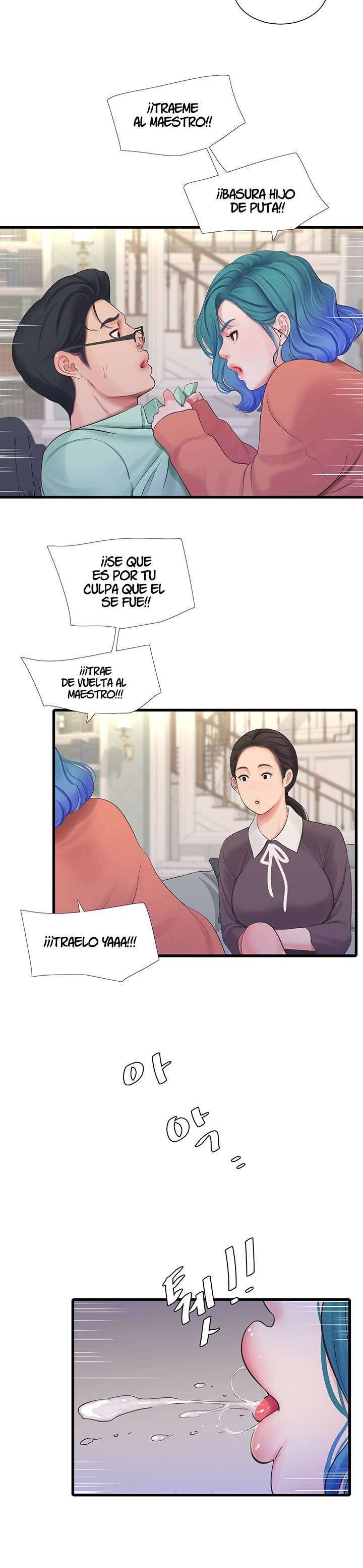 Secret Friend capítulo 107 página 13