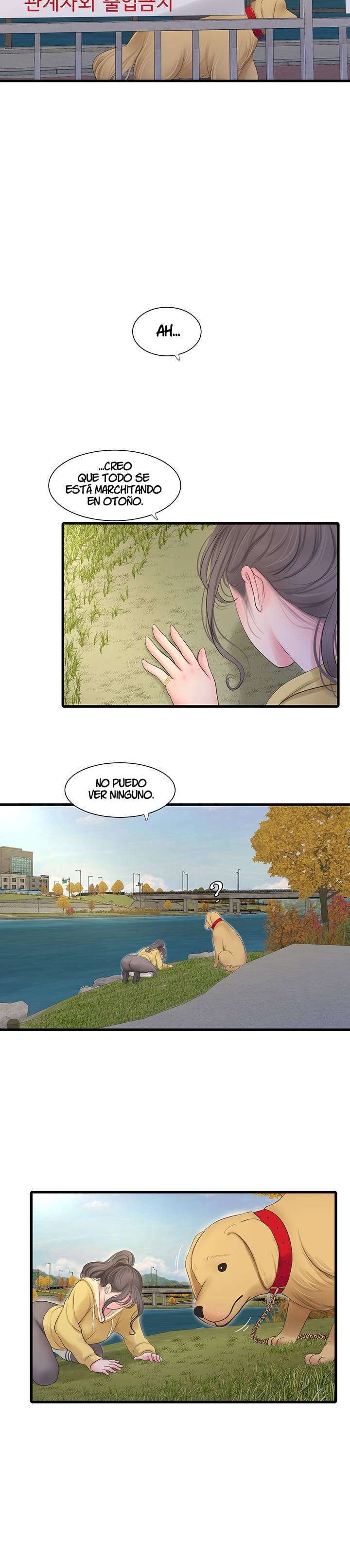 Secret Friend capítulo 107 página 7