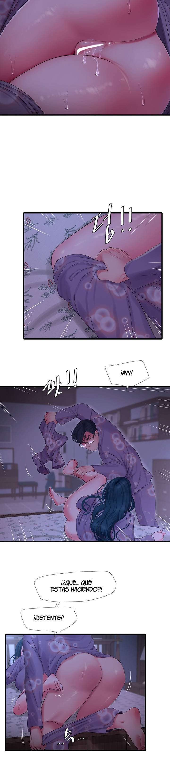 Secret Friend capítulo 108 página 17