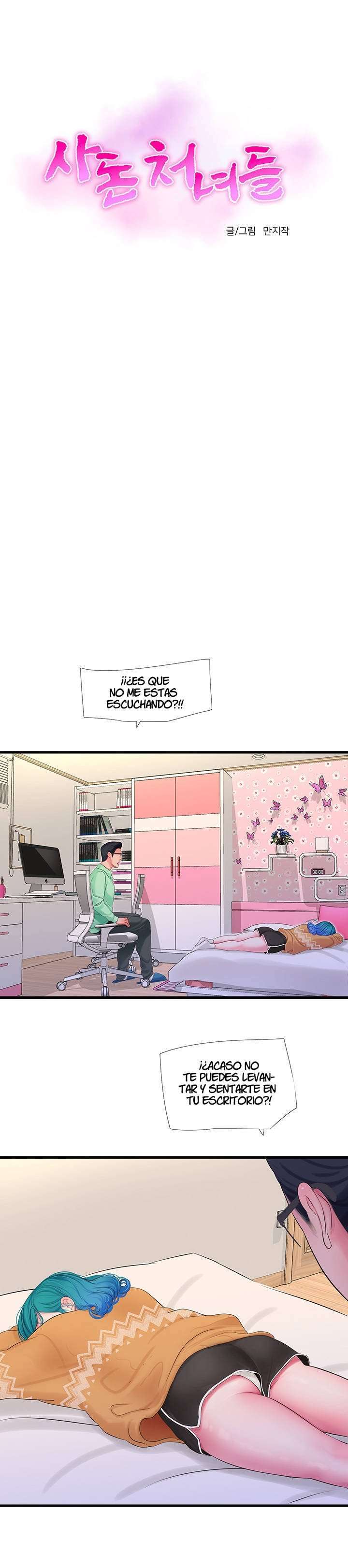 Secret Friend capítulo 108 página 5
