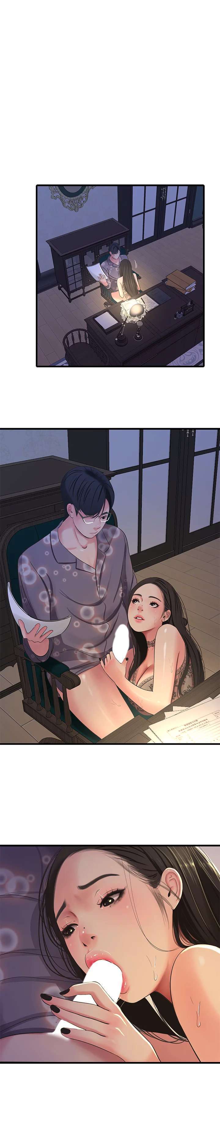Secret Friend capítulo 36 página 2