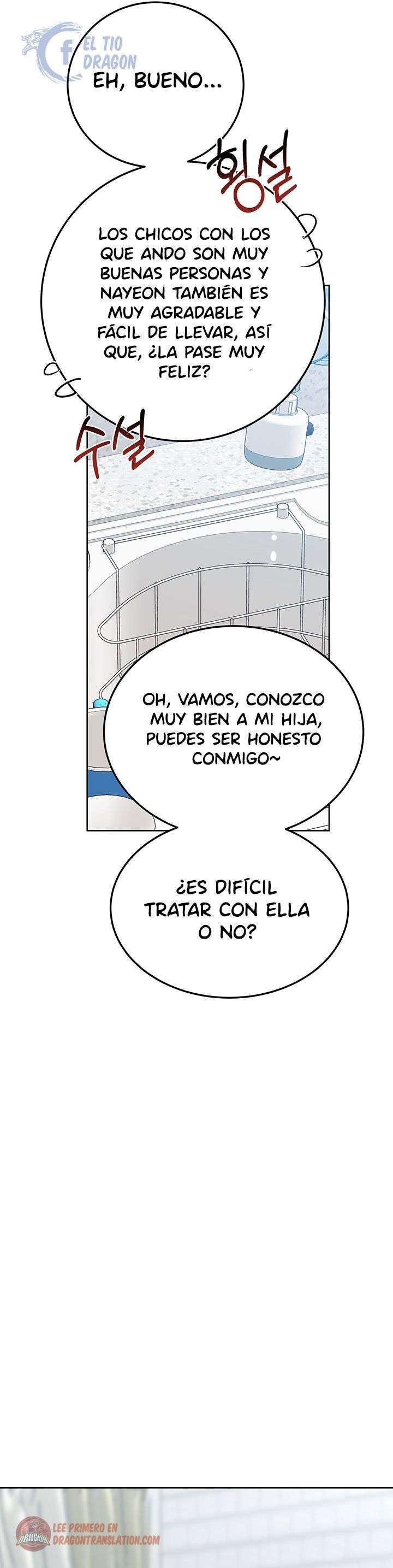 Secret Your Mom capítulo 27 página 53