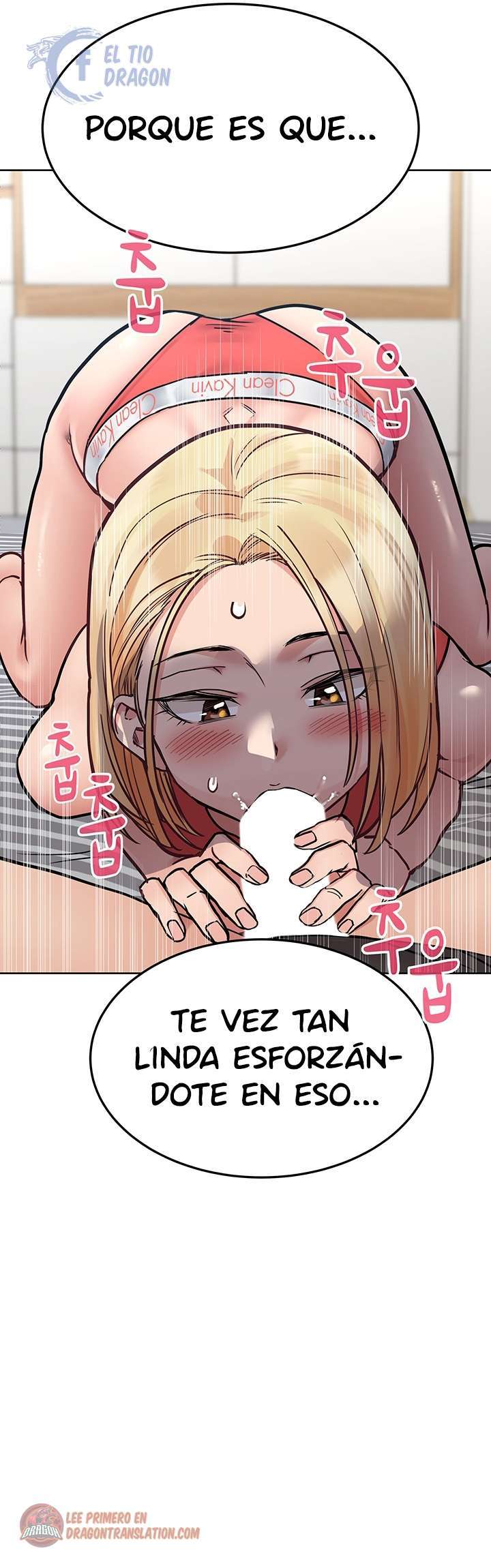 Secret Your Mom capítulo 28 página 46