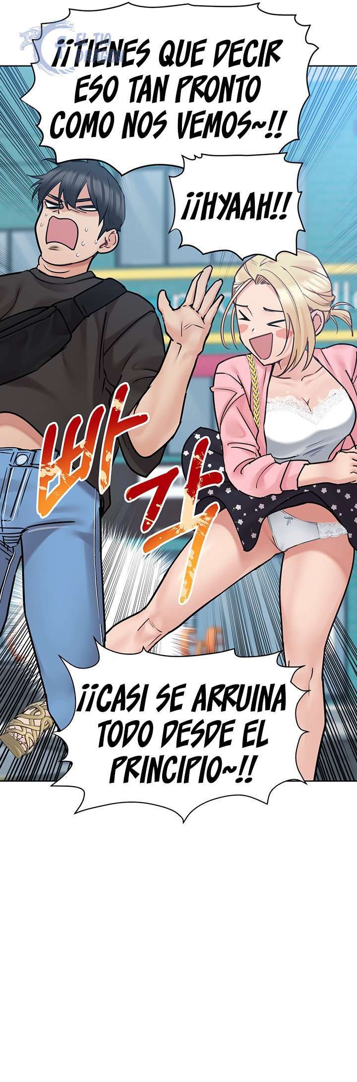 Secret Your Mom capítulo 29 página 12