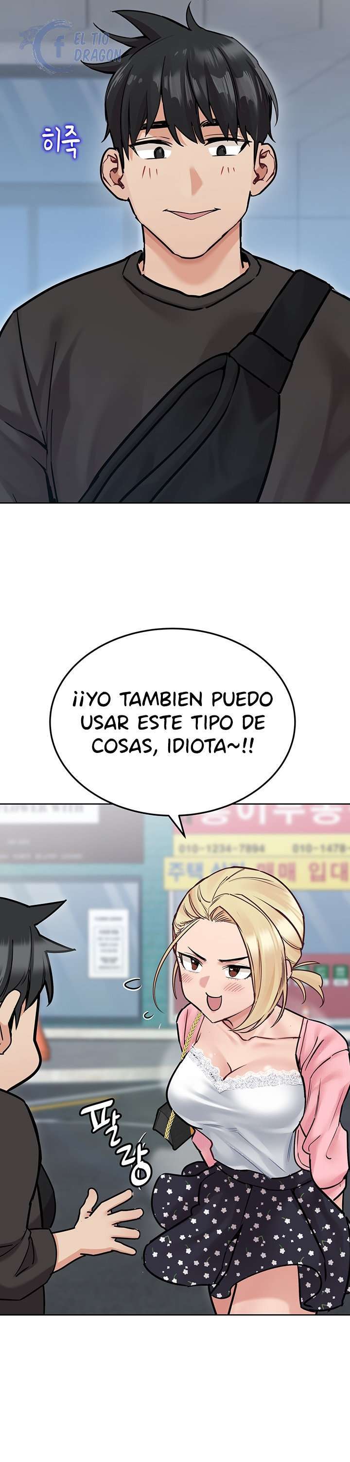 Secret Your Mom capítulo 29 página 5