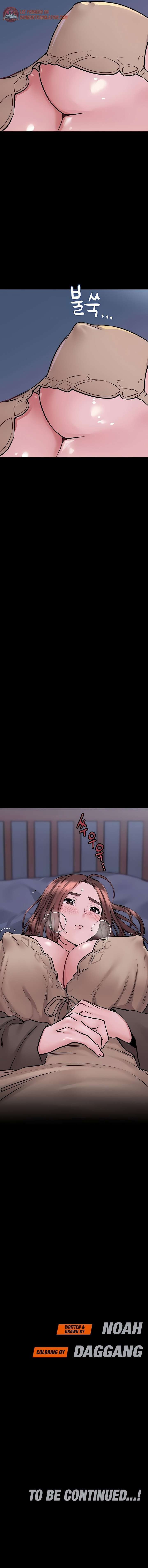 Secret Your Mom capítulo 32 página 11