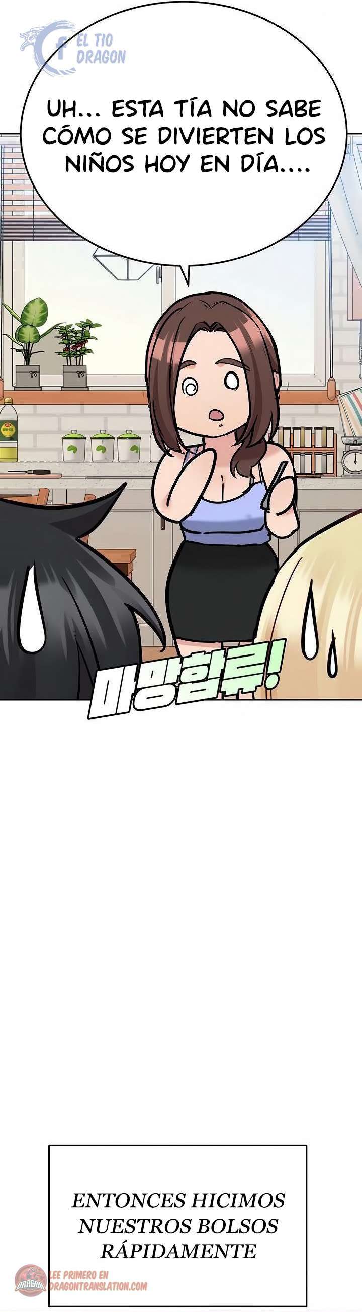 Secret Your Mom capítulo 34 página 53