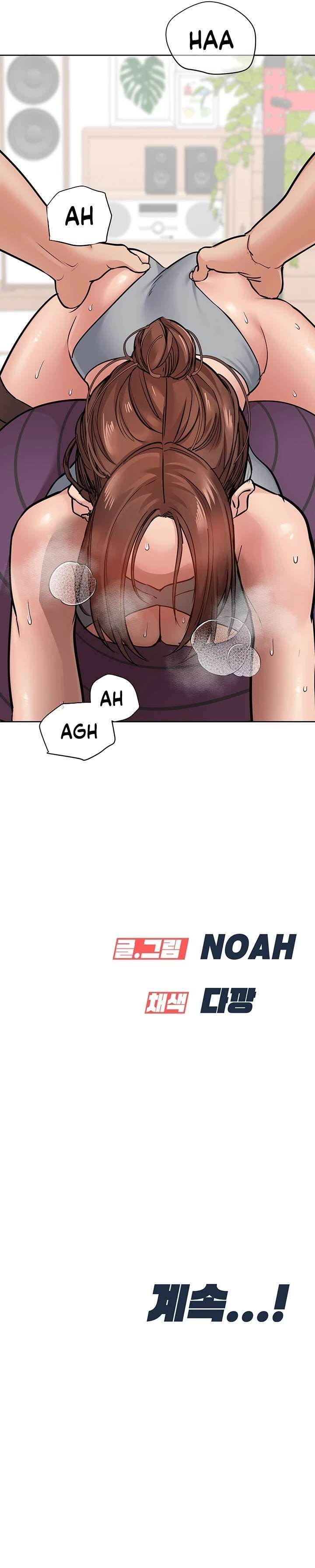 Secret Your Mom capítulo 63 página 36