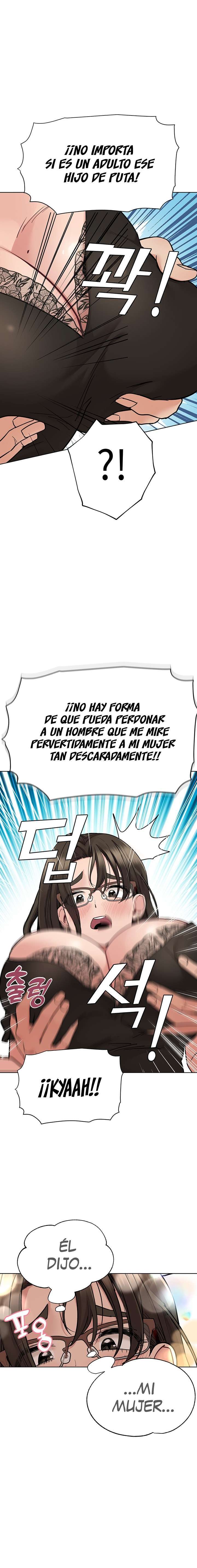 Secret Your Mom capítulo 84 página 16