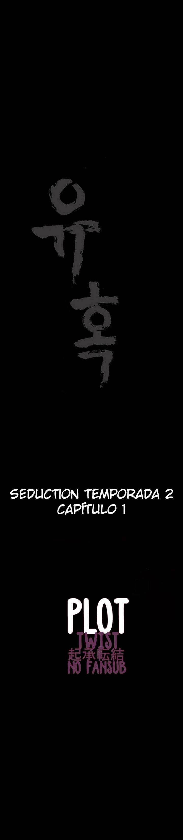 Seduction Season 2 capítulo 1 página 5