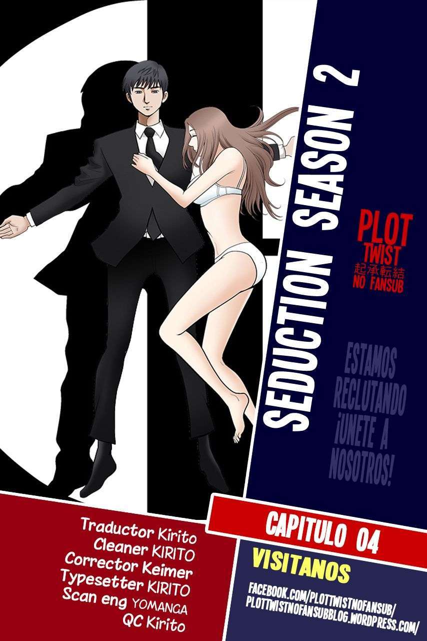 Seduction Season 2 capítulo 4 página 1