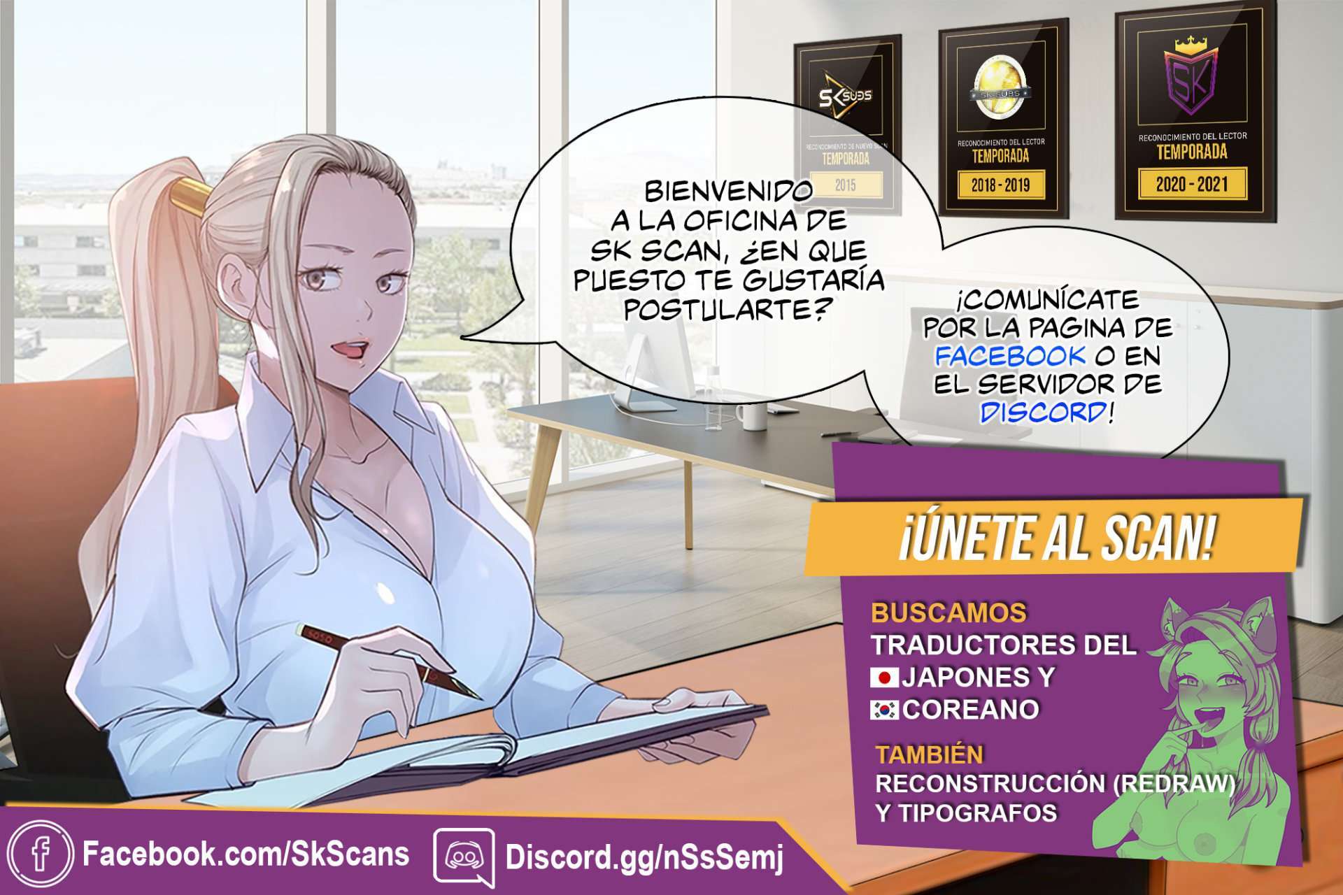 Sexercise capítulo 55 página 30