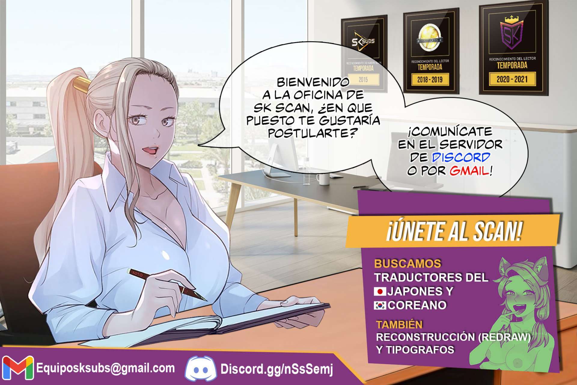 Sexercise capítulo 65 página 33