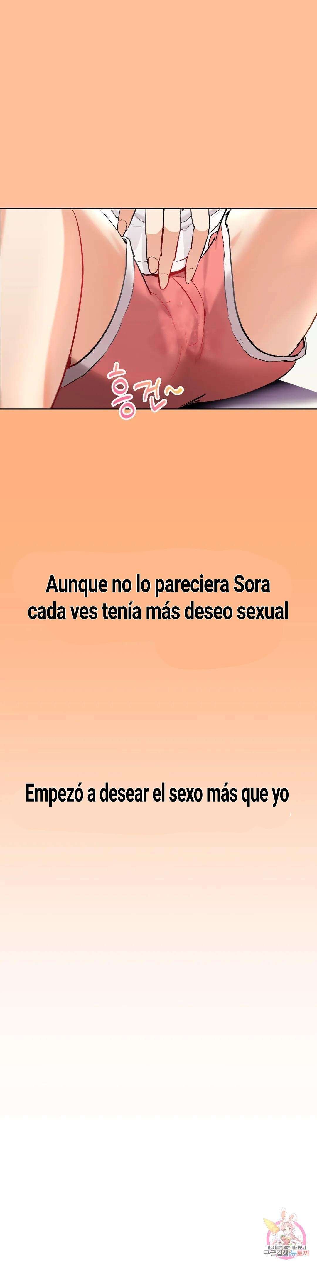 Recuperando a mi Esposa capítulo 1 página 79