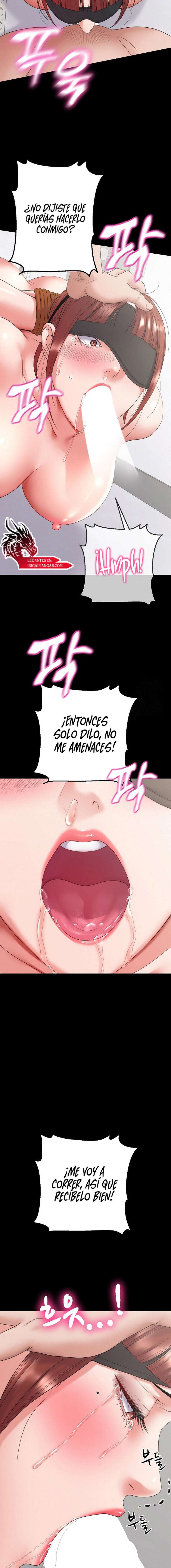 Reencarnacion Sorprendente capítulo 28 página 16
