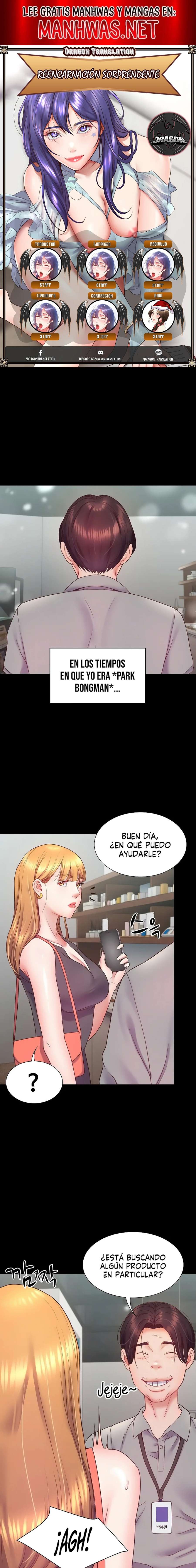 Reencarnacion Sorprendente capítulo 9 página 1