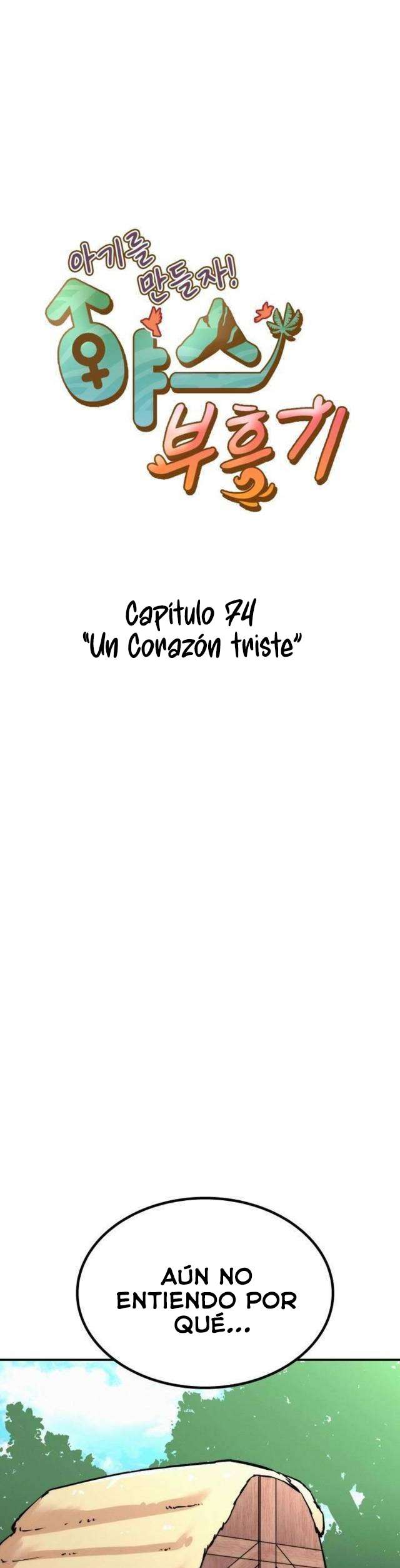 Renacimiento Sexual capítulo 74 página 2
