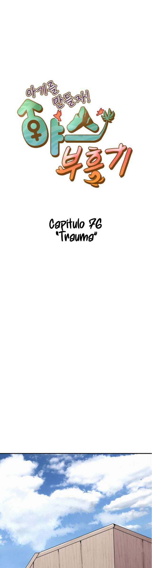 Renacimiento Sexual capítulo 76 página 2