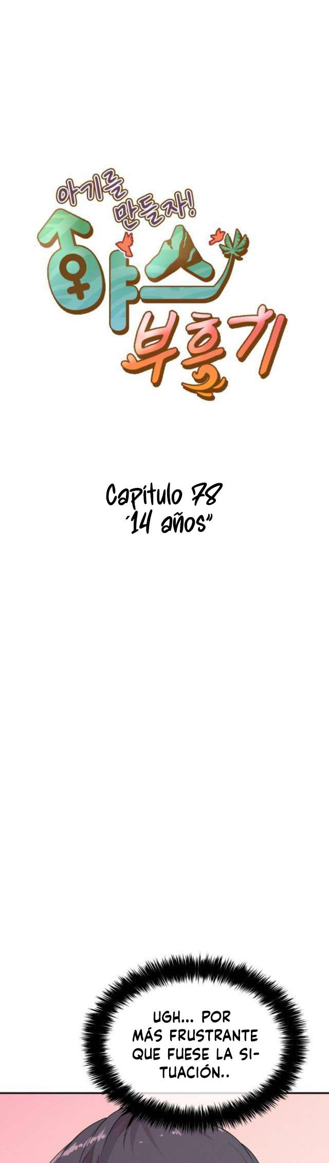 Renacimiento Sexual capítulo 78 página 2