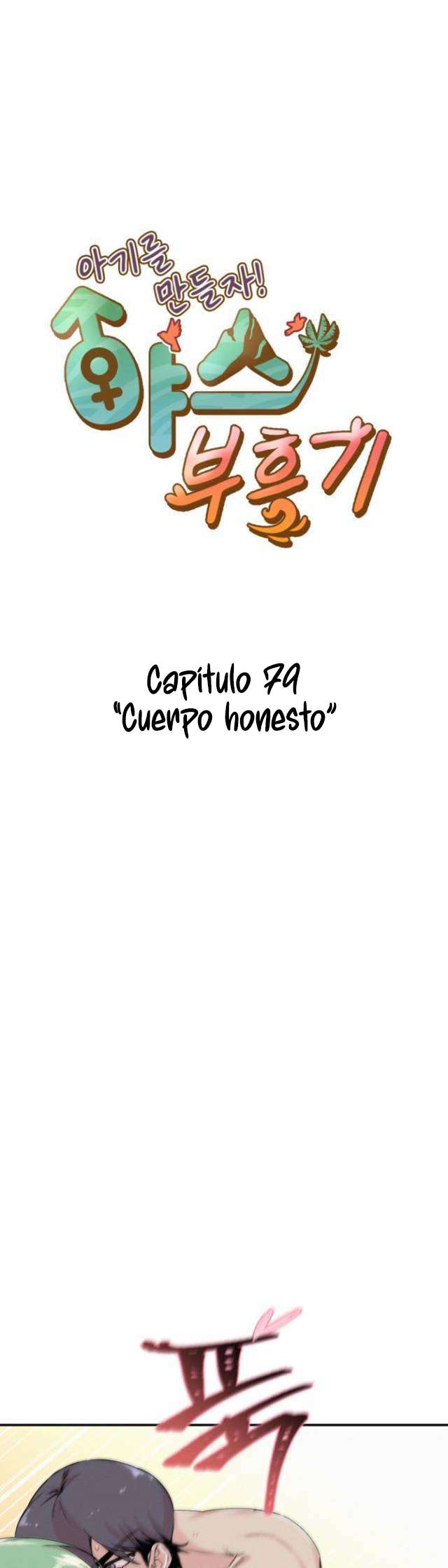 Renacimiento Sexual capítulo 79 página 2
