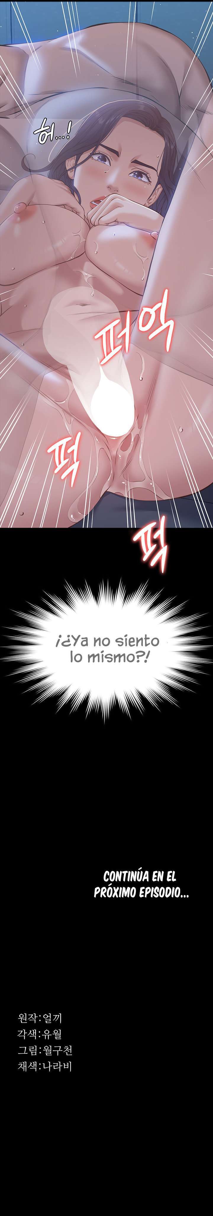 Resume capítulo 11 página 10