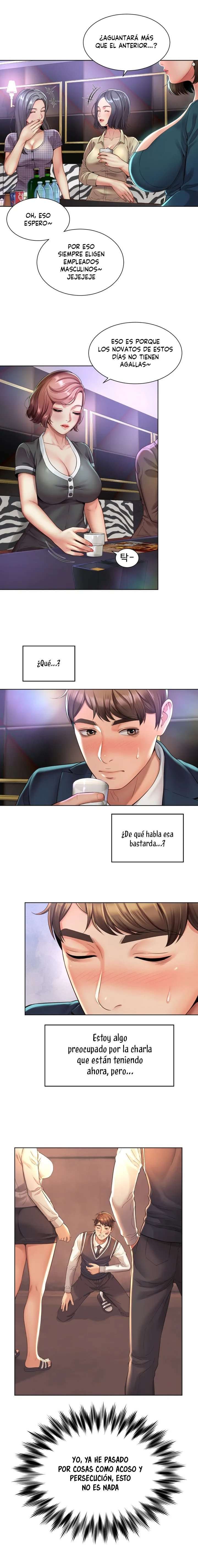 Romance de Oficina capítulo 1 página 23