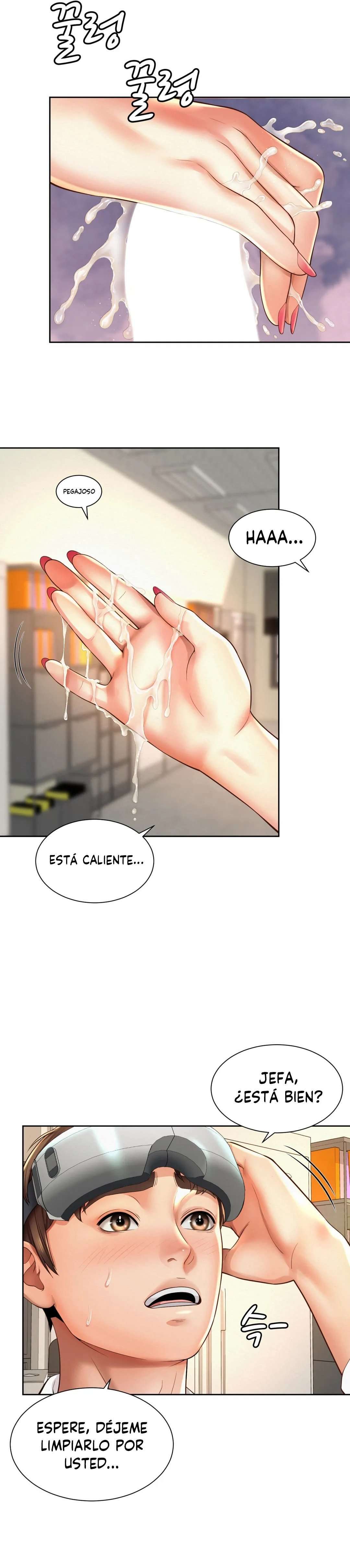 Romance de Oficina capítulo 10 página 16