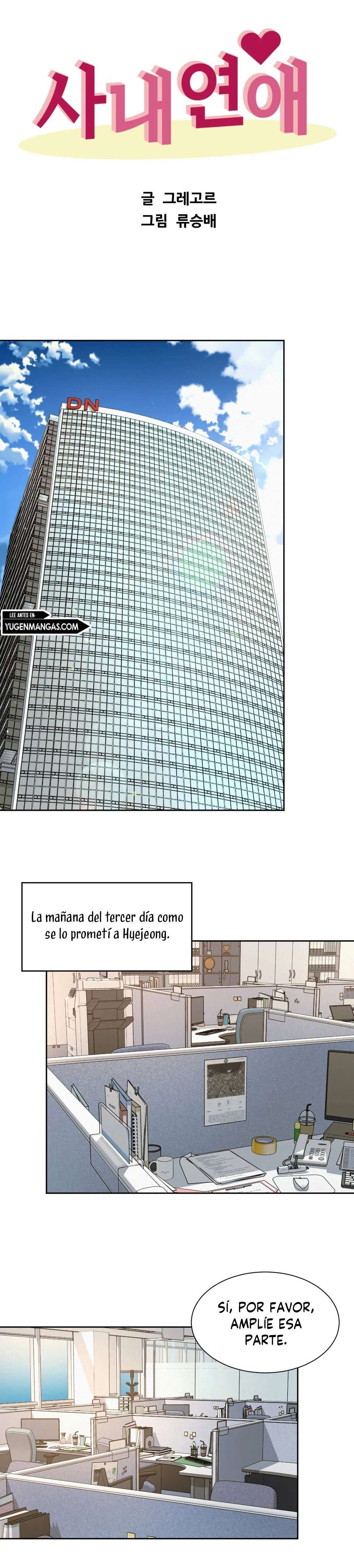Romance de Oficina capítulo 10 página 23