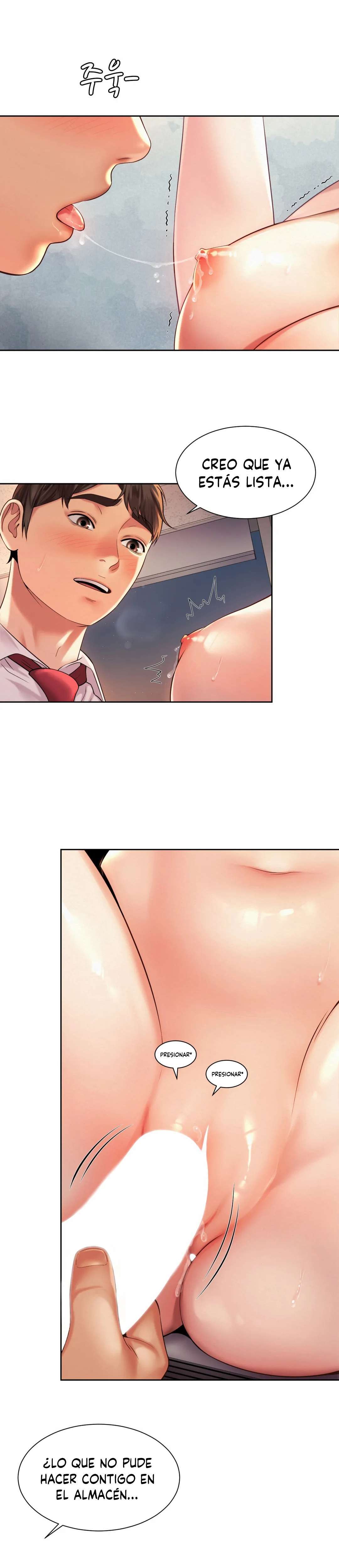 Romance de Oficina capítulo 12 página 16