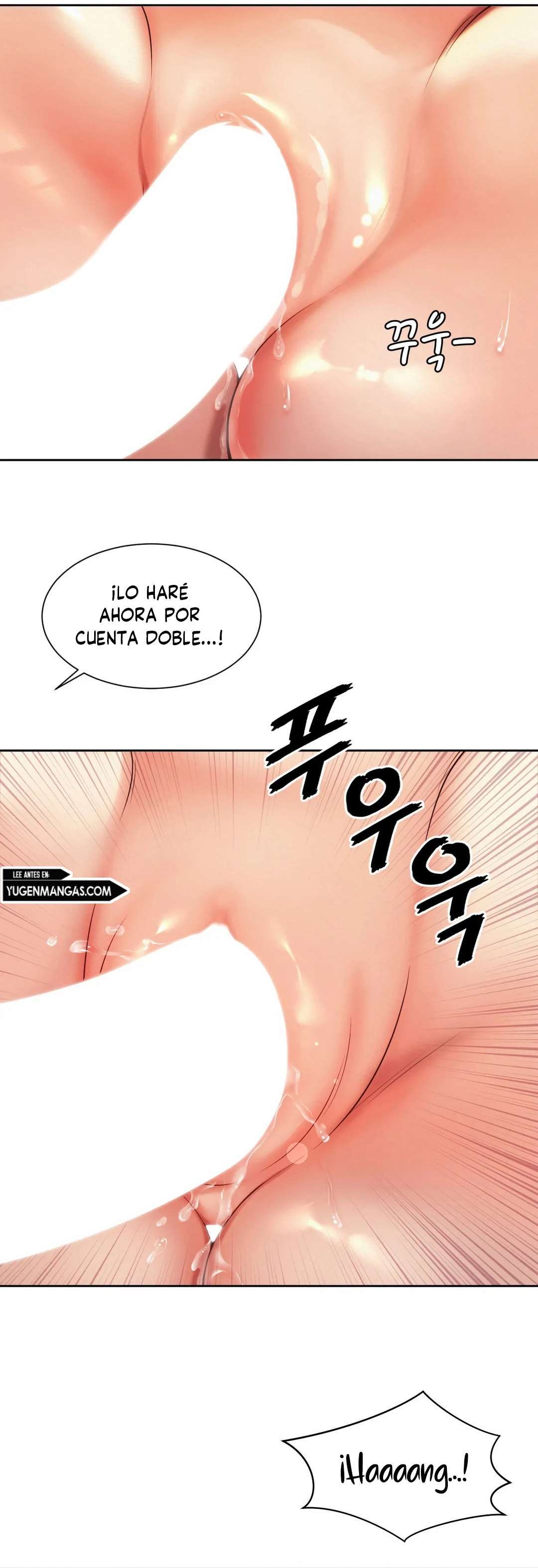 Romance de Oficina capítulo 12 página 17
