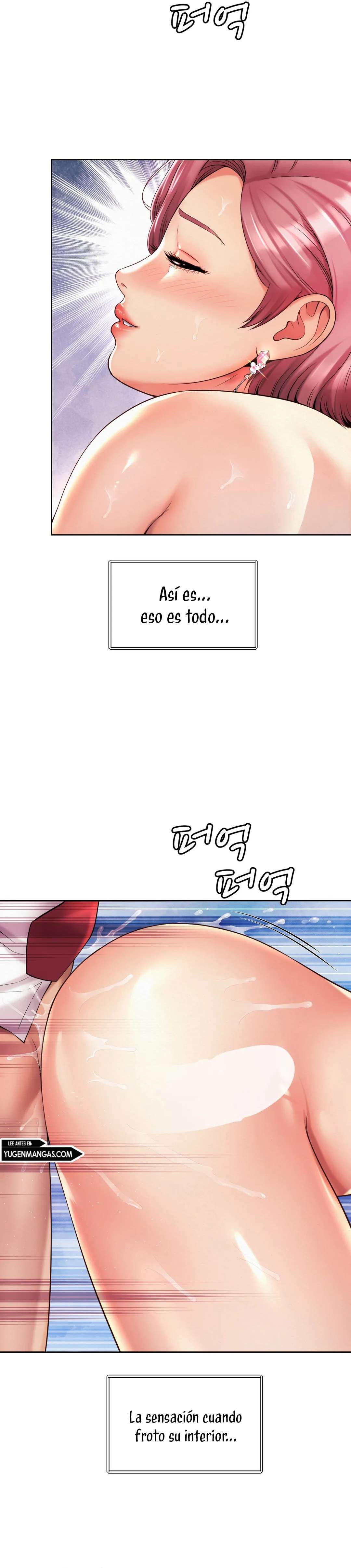 Romance de Oficina capítulo 13 página 10