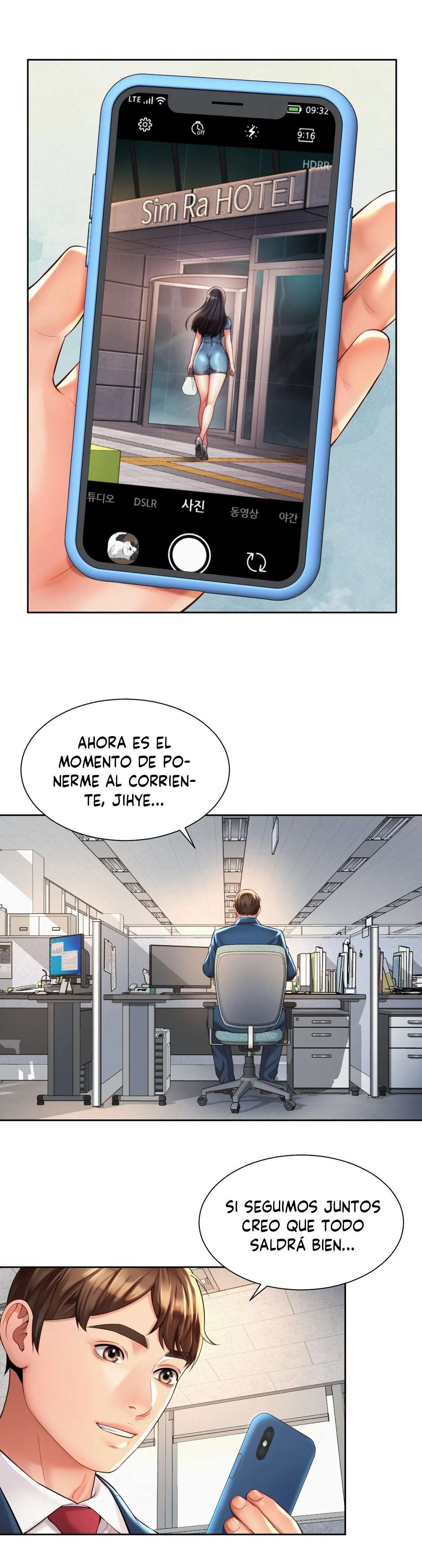 Romance de Oficina capítulo 13 página 17
