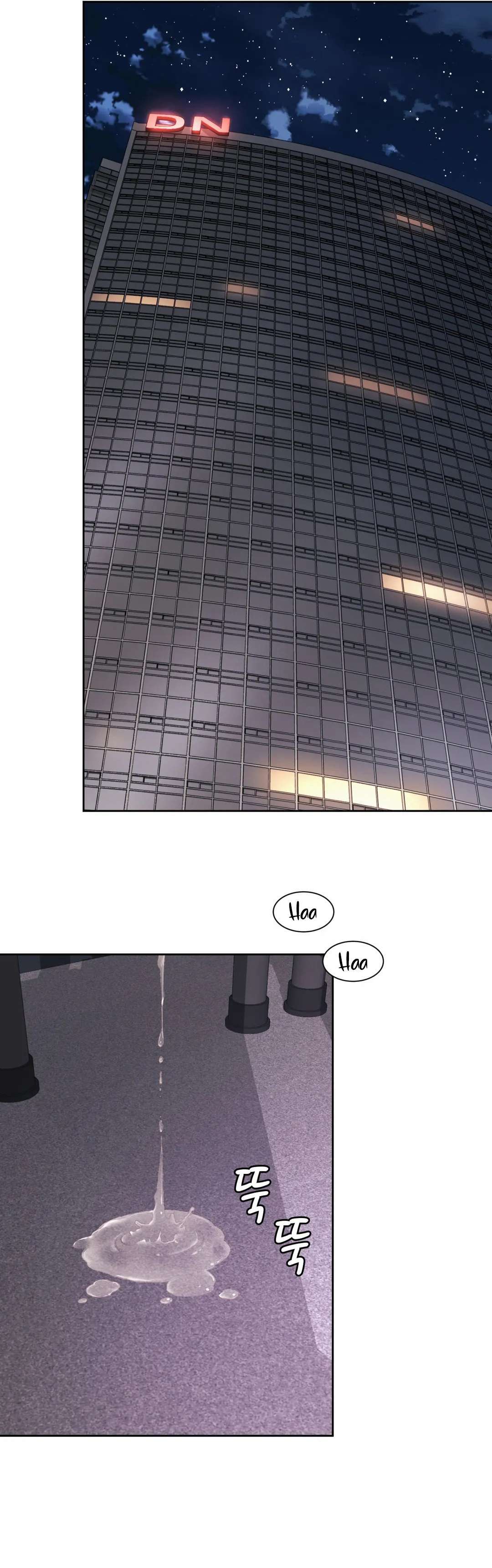 Romance de Oficina capítulo 13 página 3