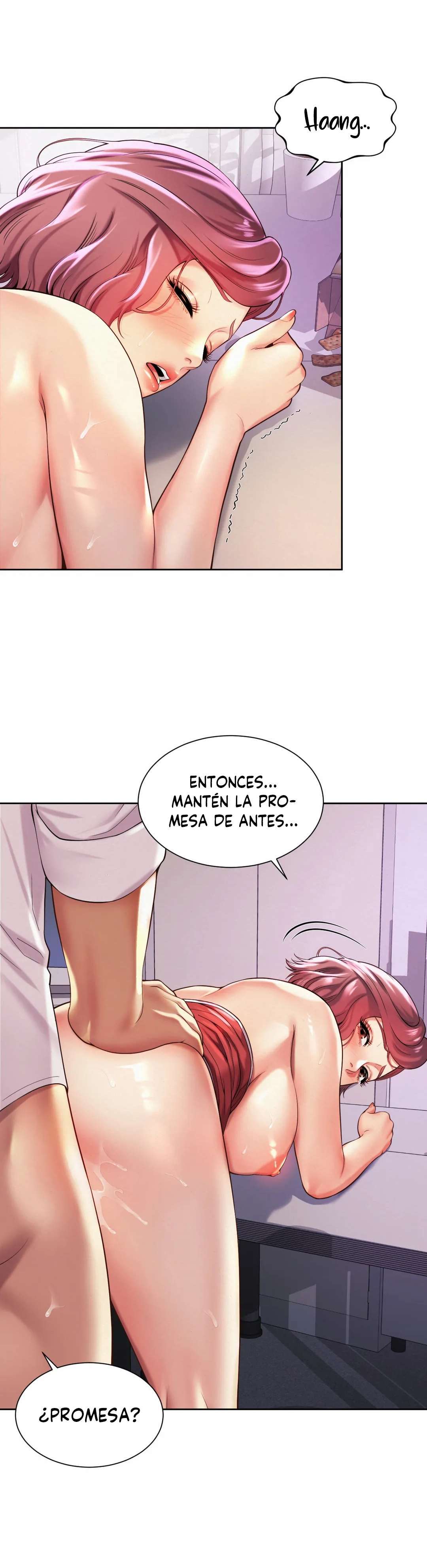 Romance de Oficina capítulo 13 página 7