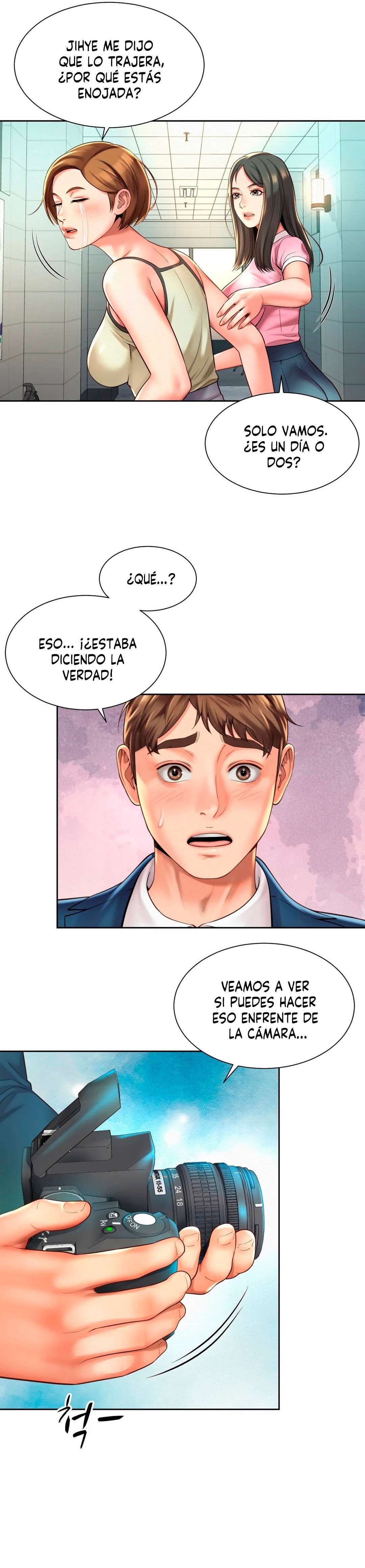 Romance de Oficina capítulo 14 página 18