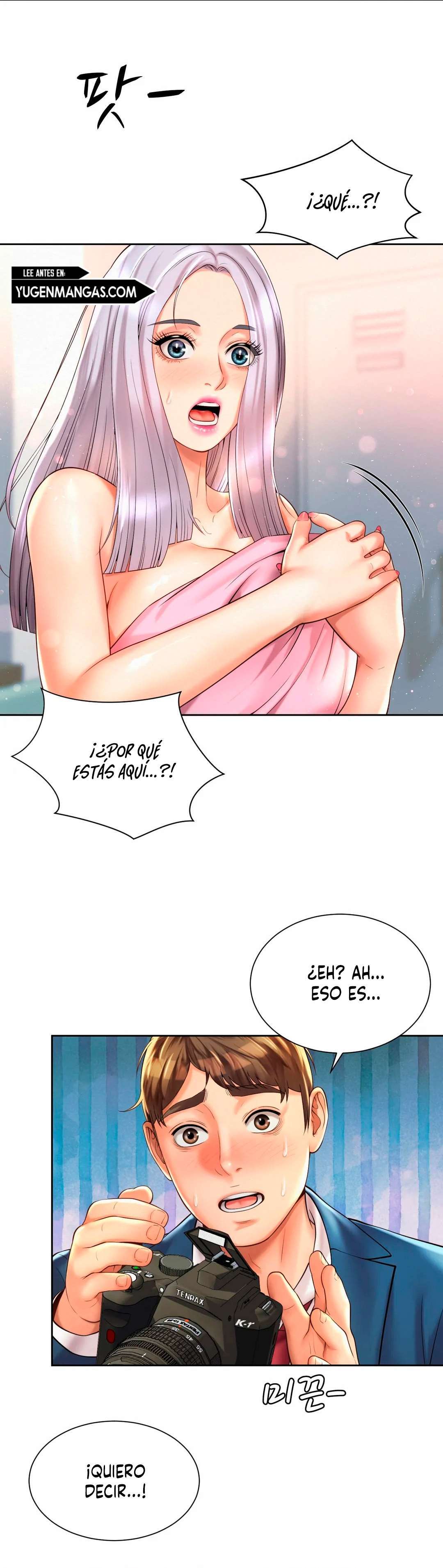 Romance de Oficina capítulo 14 página 21