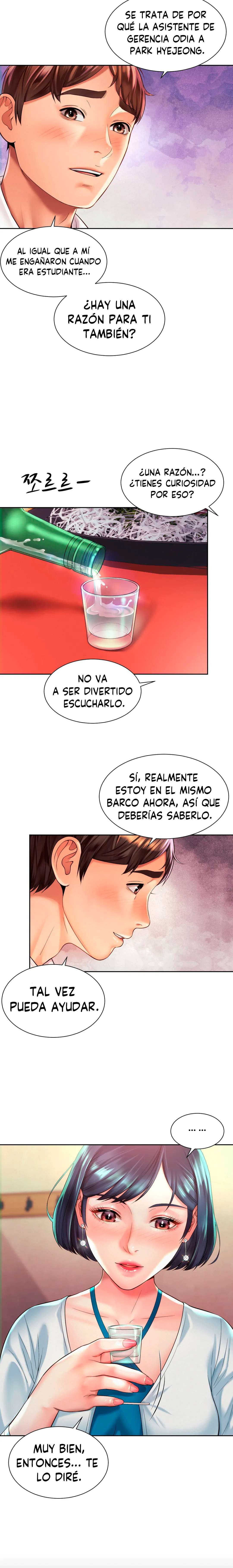 Romance de Oficina capítulo 16 página 5