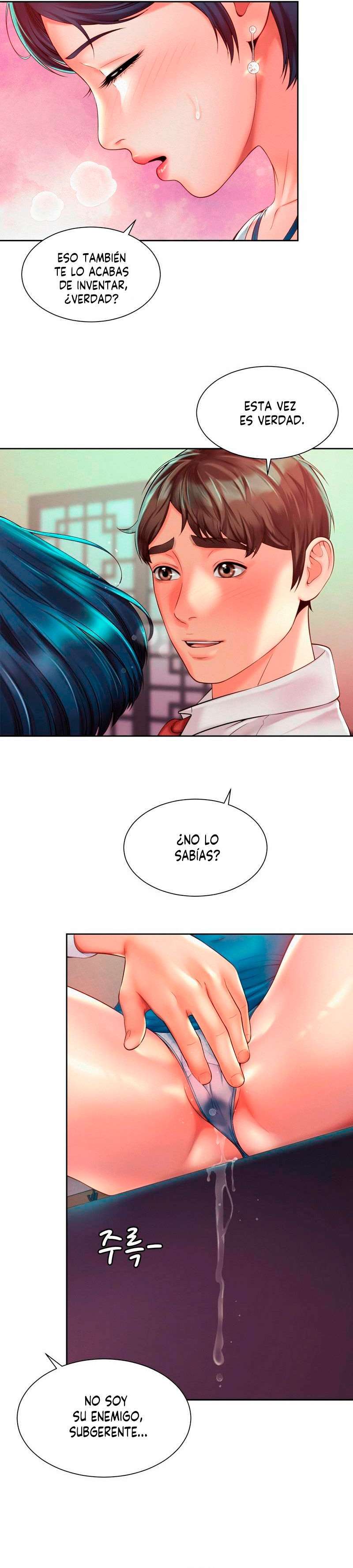 Romance de Oficina capítulo 17 página 6