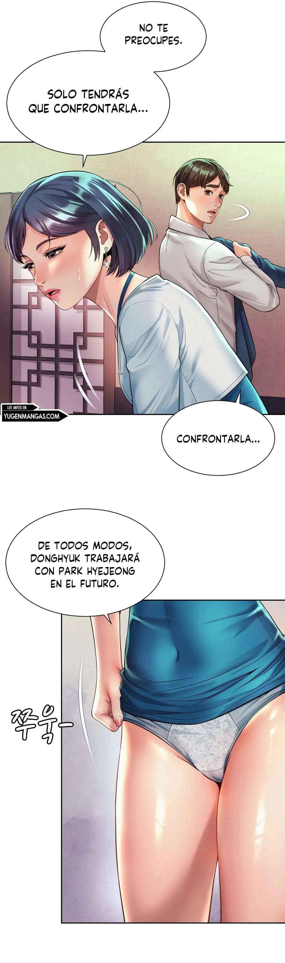Romance de Oficina capítulo 18 página 17
