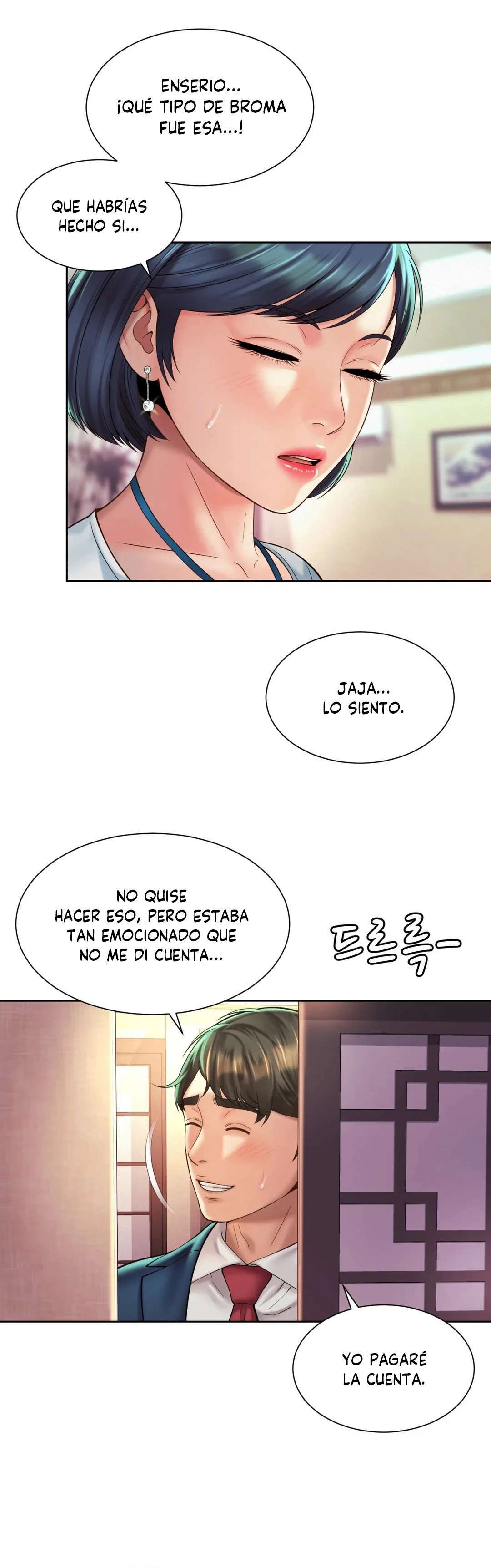 Romance de Oficina capítulo 18 página 21